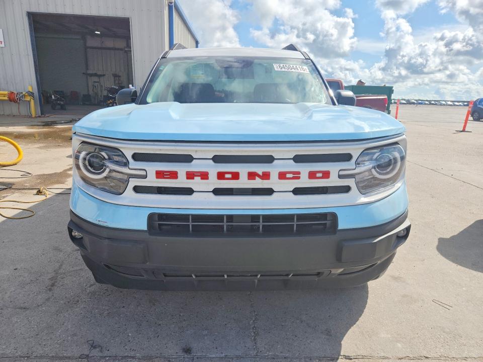 2024 Ford Bronco Sport მანქანა იყიდება აუქციონზე, vin: 3FMCR9G65RRE89215, აუქციონის ნომერი: 64504416