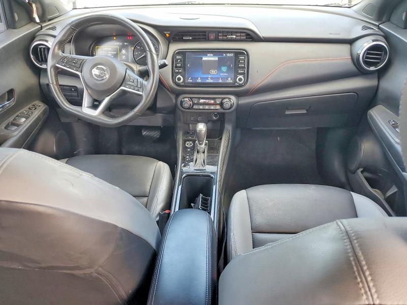 2021 Nissan Kicks მანქანა იყიდება აუქციონზე, vin: 3N1CP5DV9ML495869, აუქციონის ნომერი: 65555576