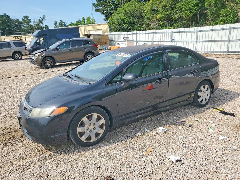 Aukcja sprzedaży 2007 Honda Civic, vin: 2HGFA16517H501793, numer aukcji: 64476956