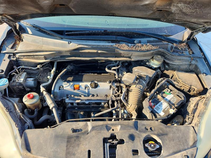 2010 Honda Cr-v მანქანა იყიდება აუქციონზე, vin: 3CZRE3H32AG701087, აუქციონის ნომერი: 64640666