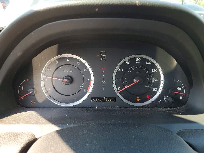 2011 Honda Accord მანქანა იყიდება აუქციონზე, vin: 1HGCP2F86BA098791, აუქციონის ნომერი: 66421636