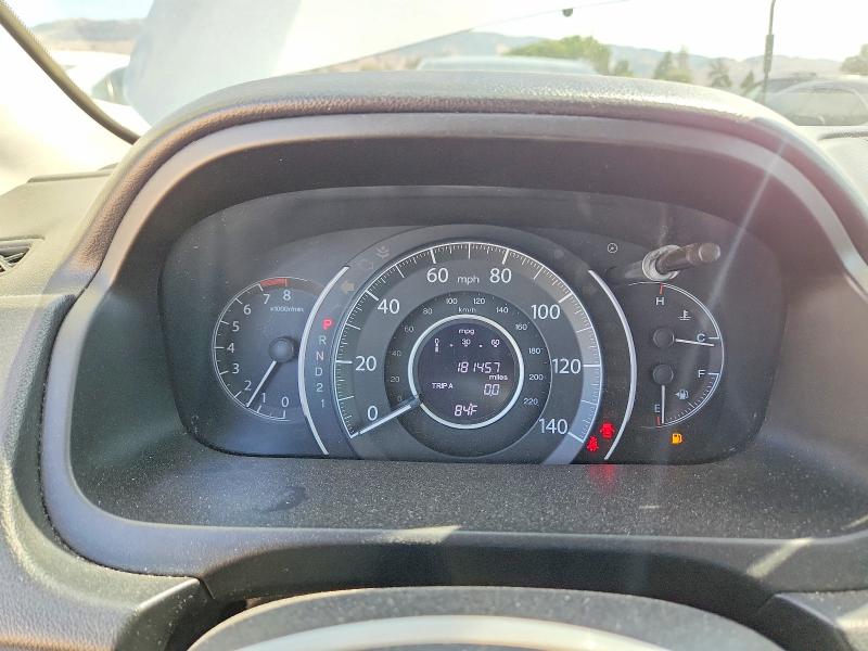 Продаж на аукціоні авто 2014 Honda Cr-v, vin: 3CZRM3H55EG702390, номер лоту: 66408516
