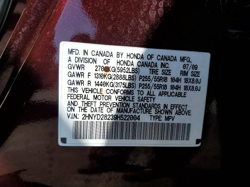 Aukcja sprzedaży 2009 Acura Mdx, vin: 2HNYD28239H522004, numer aukcji: 66409656