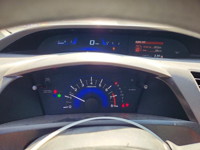 Продаж на аукціоні авто 2012 Honda Civic, vin: 19XFB2F52CE362653, номер лоту: 65812106