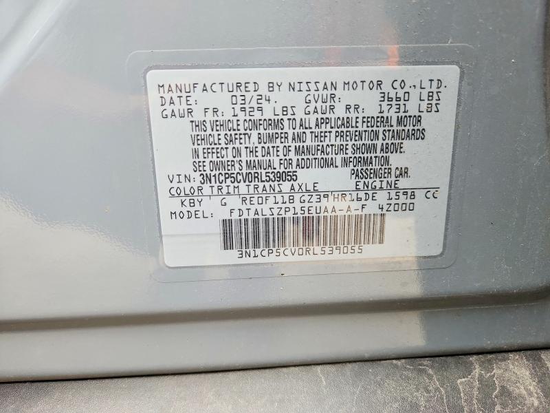 2024 Nissan Kicks მანქანა იყიდება აუქციონზე, vin: 3N1CP5CV0RL539055, აუქციონის ნომერი: 63807356