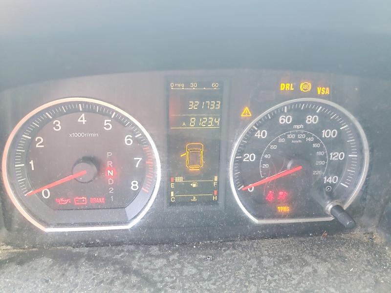 Продаж на аукціоні авто 2007 Honda Cr-v, vin: JHLRE487X7C014579, номер лоту: 65875536