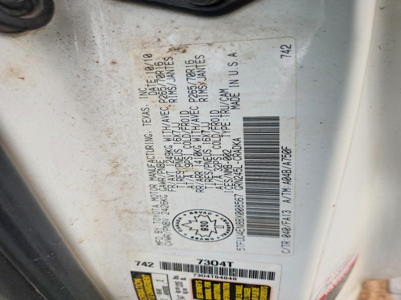 Aukcja sprzedaży 2011 Toyota Tacoma, vin: 5TFUU4EN8BX008567, numer aukcji: 66298236