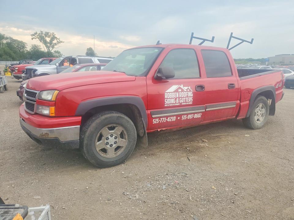 2006 Chevrolet Silverado მანქანა იყიდება აუქციონზე, vin: 2GCEK13T861126261, აუქციონის ნომერი: 64632126