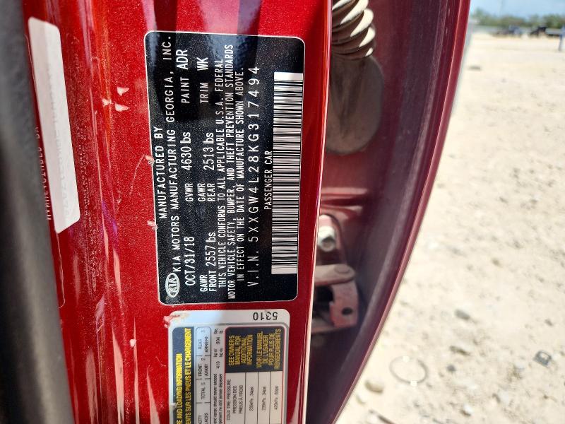 2019 Kia Optima მანქანა იყიდება აუქციონზე, vin: 5XXGW4L28KG317494, აუქციონის ნომერი: 65383736
