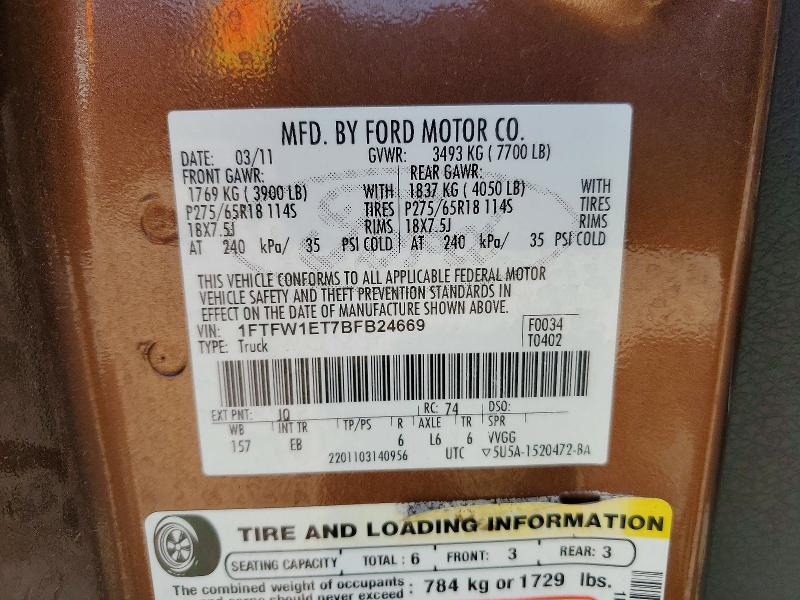 2011 Ford F150 მანქანა იყიდება აუქციონზე, vin: 1FTFW1ET7BFB24669, აუქციონის ნომერი: 65840506