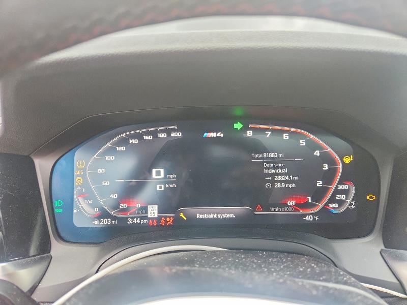 Продаж на аукціоні авто 2021 Bmw M4, vin: WBS33AZ03MCG66802, номер лоту: 64931166