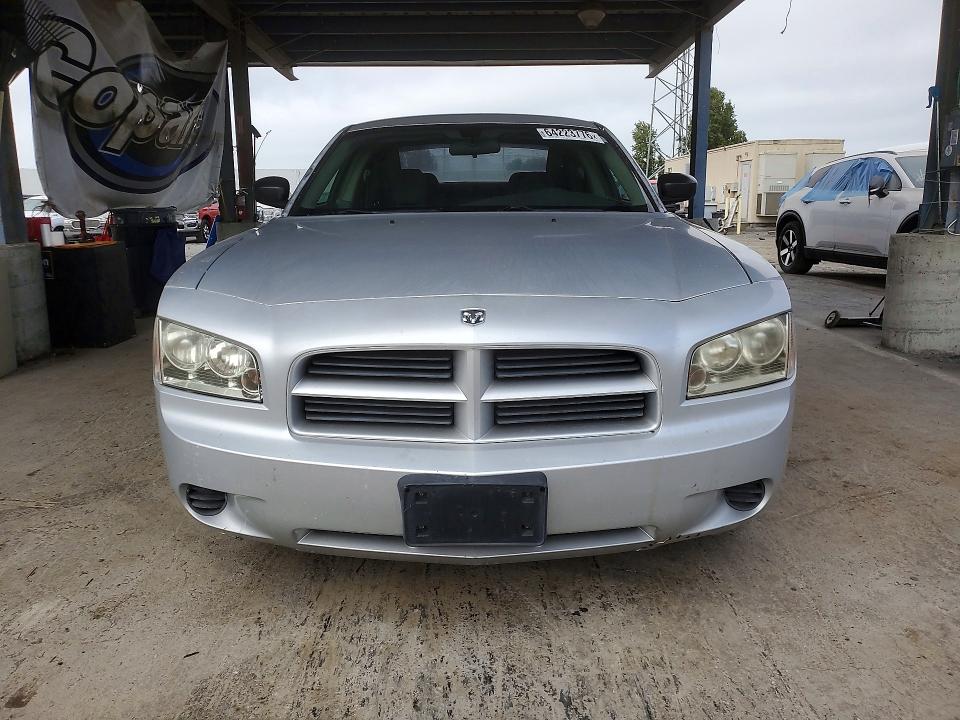 Продаж на аукціоні авто 2006 Dodge Charger, vin: 2B3KA43R36H534073, номер лоту: 64223776