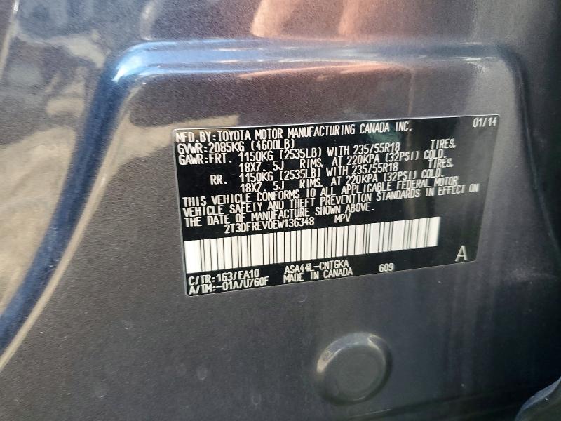 Продажа на аукционе авто 2014 Toyota Rav4, vin: 2T3DFREV0EW136348, номер лота: 63773576