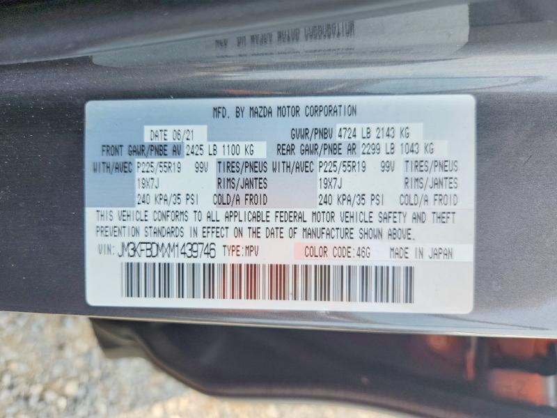 2021 Mazda Cx-5 მანქანა იყიდება აუქციონზე, vin: JM3KFBDMXM1439746, აუქციონის ნომერი: 64982306