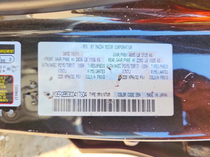 Aukcja sprzedaży 2012 Mazda Cx-7, vin: JM3ER2B53C0417804, numer aukcji: 65230866