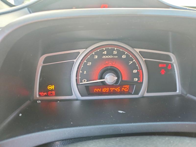 Продаж на аукціоні авто 2008 Honda Civic, vin: 2HGFA55518H701048, номер лоту: 64805666