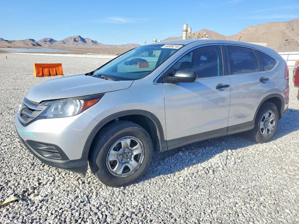 2012 Honda Cr-v მანქანა იყიდება აუქციონზე, vin: 2HKRM3H37CH506475, აუქციონის ნომერი: 64969216