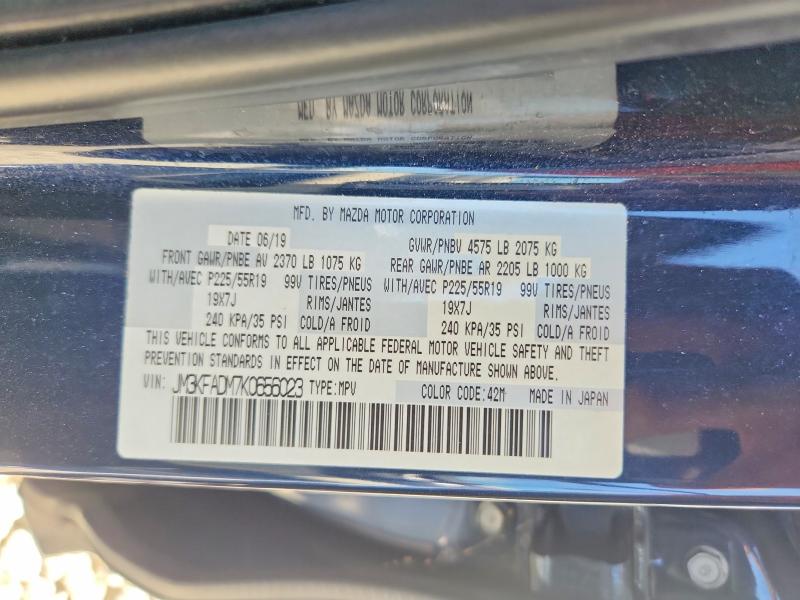 Продаж на аукціоні авто 2019 Mazda Cx-5, vin: JM3KFADM7K0656023, номер лоту: 64227956