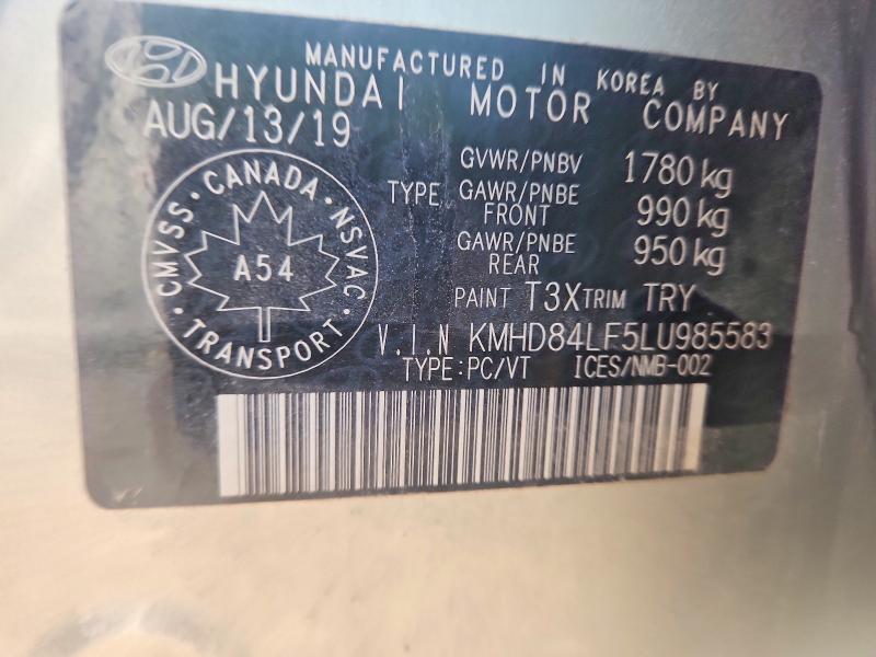 Продаж на аукціоні авто 2020 Hyundai Elantra, vin: KMHD84LF5LU985583, номер лоту: 63182446