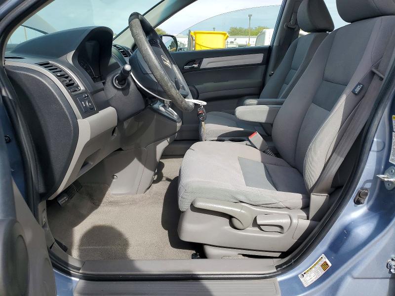2010 Honda Cr-v მანქანა იყიდება აუქციონზე, vin: 5J6RE3H34AL043226, აუქციონის ნომერი: 66984616