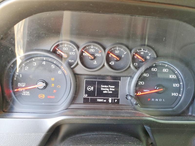 2021 Chevrolet Silverado მანქანა იყიდება აუქციონზე, vin: 3GCPWBEK0MG239827, აუქციონის ნომერი: 64323646