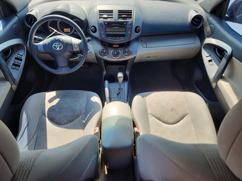 Продаж на аукціоні авто 2011 Toyota Rav4, vin: 2T3ZF4DV8BW067706, номер лоту: 64647486