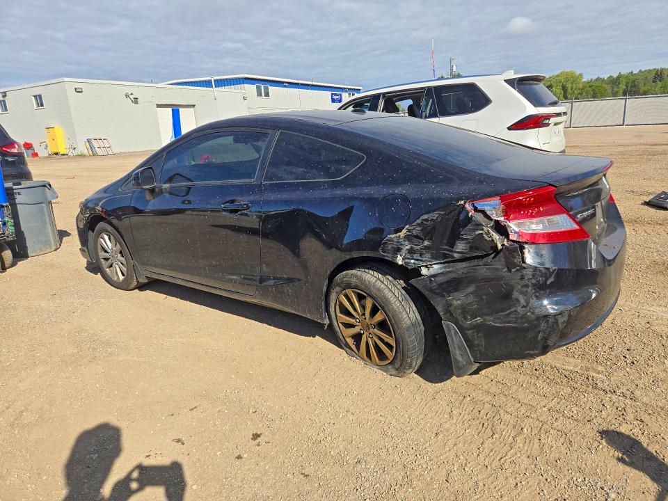 2012 Honda Civic მანქანა იყიდება აუქციონზე, vin: 2HGFG3B91CH007284, აუქციონის ნომერი: 66359836
