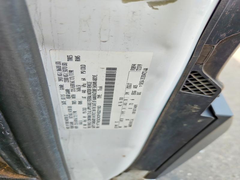 Продажа на аукционе авто 2015 Ford Transit, vin: 1FTNE9ZM3FKB21183, номер лота: 65303926
