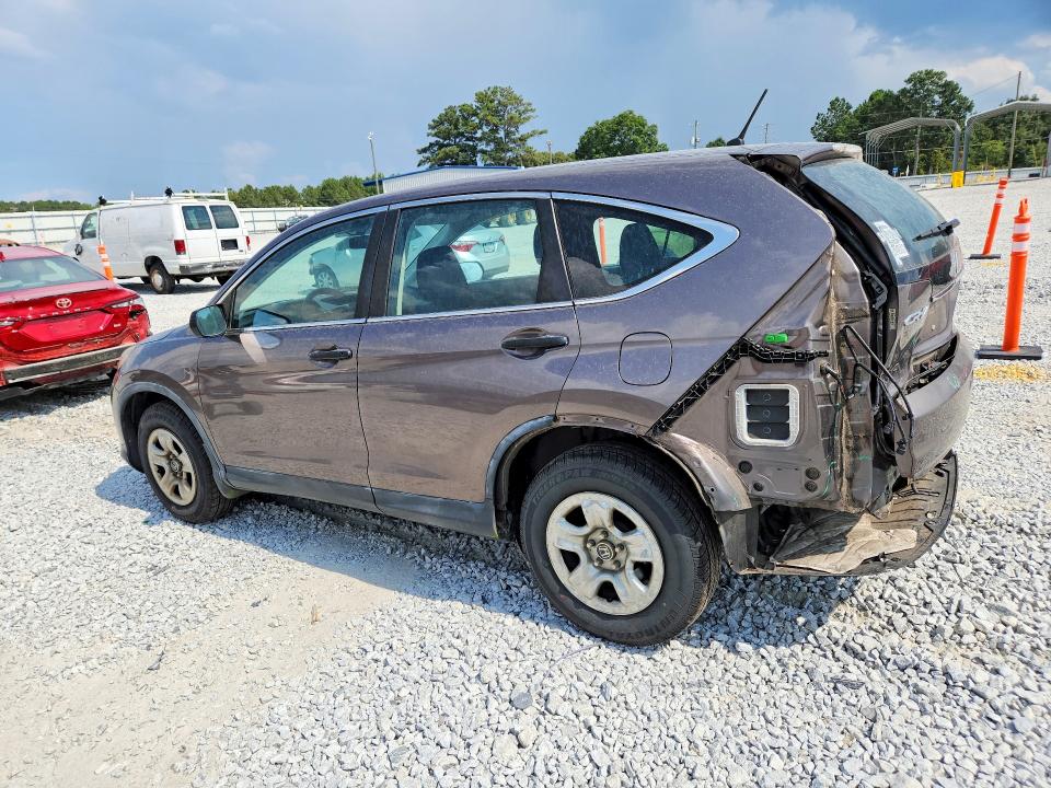 2014 Honda Cr-v მანქანა იყიდება აუქციონზე, vin: 3CZRM3H38EG708375, აუქციონის ნომერი: 66564876