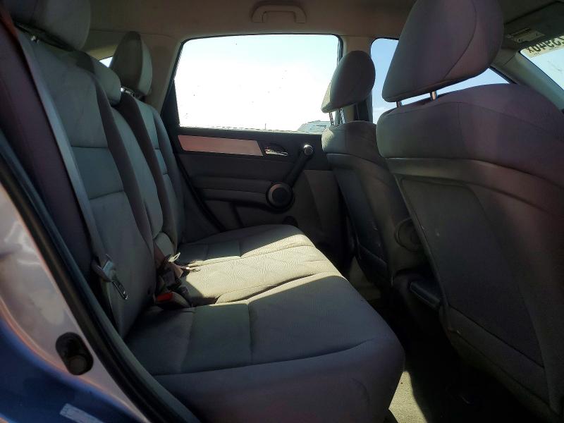 Aukcja sprzedaży 2011 Honda Cr-v, vin: 5J6RE3H31BL030550, numer aukcji: 65023946