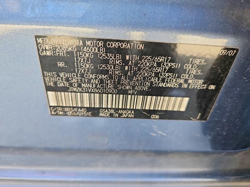 2008 Toyota Rav4 მანქანა იყიდება აუქციონზე, vin: JTMZK31VX86010900, აუქციონის ნომერი: 65188126