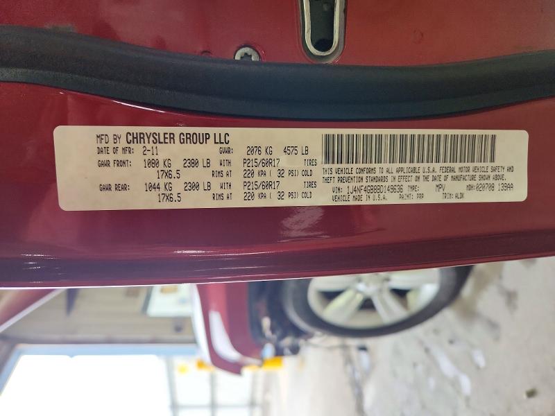 Продаж на аукціоні авто 2011 Jeep Patriot, vin: 1J4NF4GB8BD149636, номер лоту: 67111986