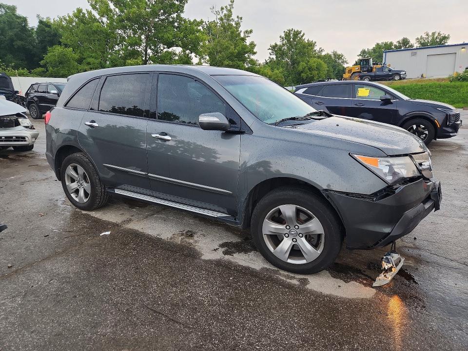 Aukcja sprzedaży 2007 Acura Mdx, vin: 2HNYD28847H545695, numer aukcji: 64050946