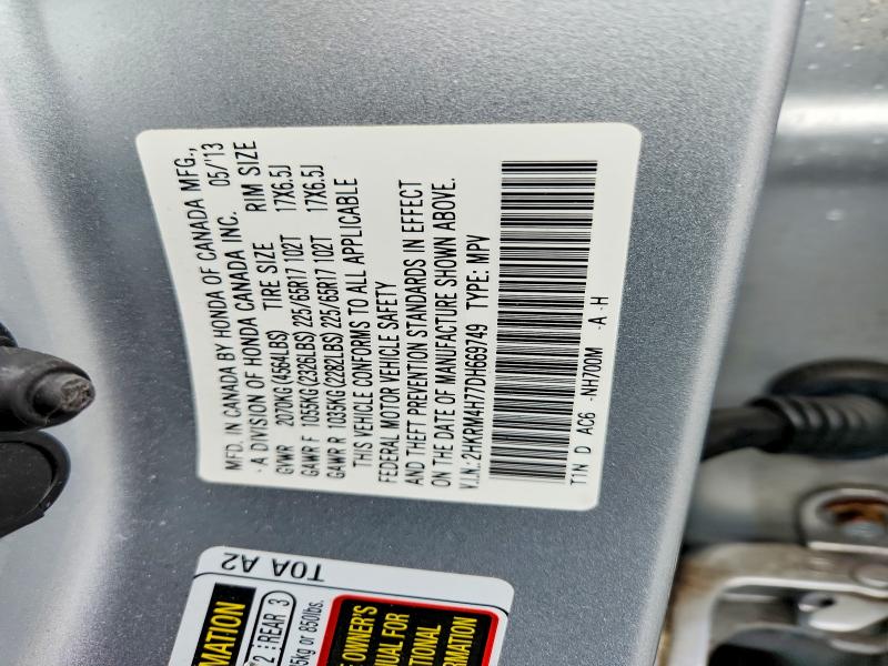 Продажа на аукционе авто 2013 Honda Cr-v, vin: 2HKRM4H77DH669749, номер лота: 63798826