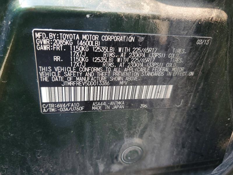 Продаж на аукціоні авто 2013 Toyota Rav4, vin: JTMRFREV5DD013386, номер лоту: 64852256
