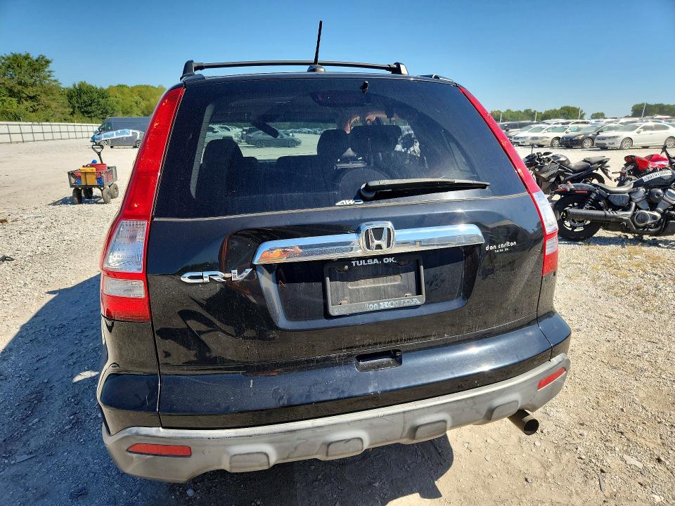 65470686 :رقم المزاد ، JHLRE48767C036773 vin ، 2007 Honda Cr-v مزاد بيع