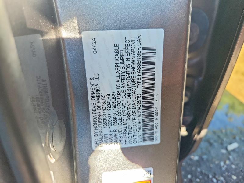2024 Acura Integra მანქანა იყიდება აუქციონზე, vin: 19UDE4H63RA026782, აუქციონის ნომერი: 65722476