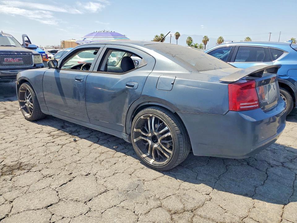 Продаж на аукціоні авто 2008 Dodge Charger, vin: 2B3LA43G78H294046, номер лоту: 64048476