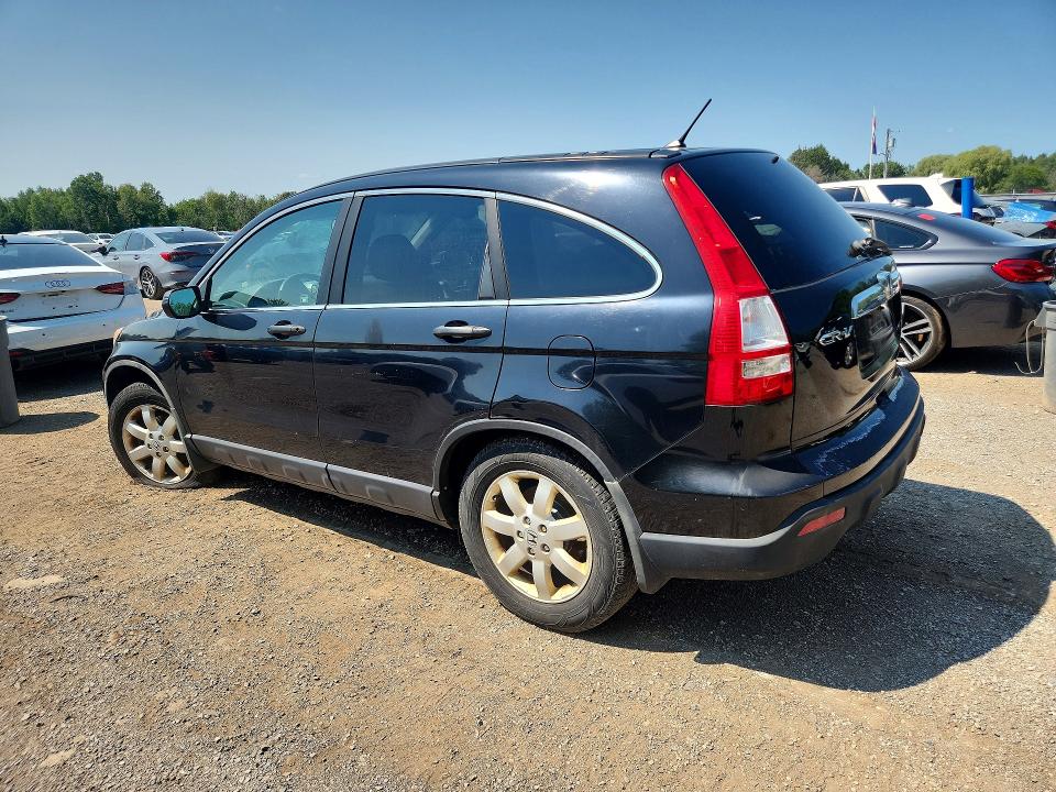 2007 Honda Cr-v მანქანა იყიდება აუქციონზე, vin: 5J6RE48537L800777, აუქციონის ნომერი: 63341586