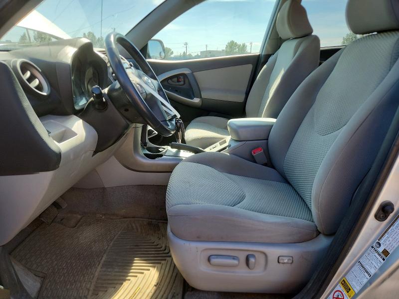 2007 Toyota Rav4 მანქანა იყიდება აუქციონზე, vin: JTMBK34V075038223, აუქციონის ნომერი: 63228156