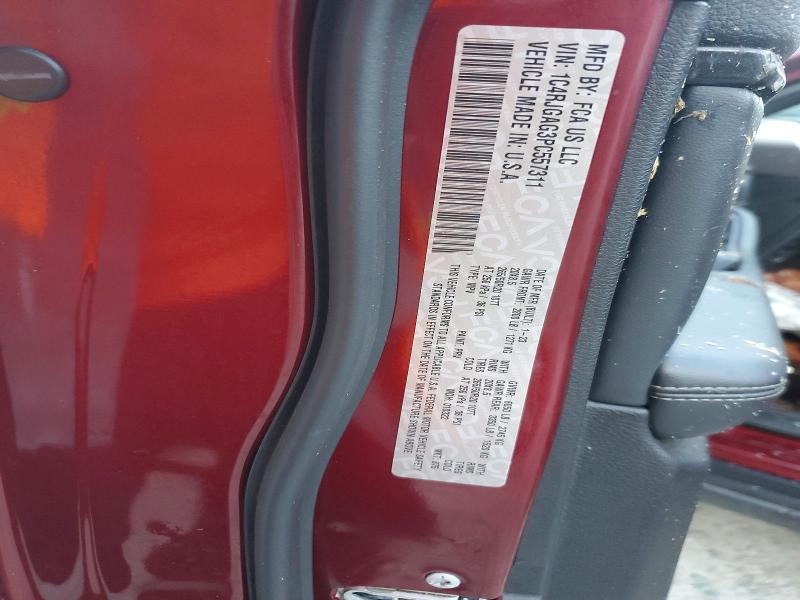 Продажа на аукционе авто 2023 Jeep Grand Cherokee, vin: 1C4RJGAG3PC557311, номер лота: 64011126