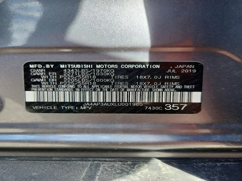 Продажа на аукционе авто 2020 Mitsubishi Outlander Sport, vin: JA4AP3AUXLU001960, номер лота: 64282486