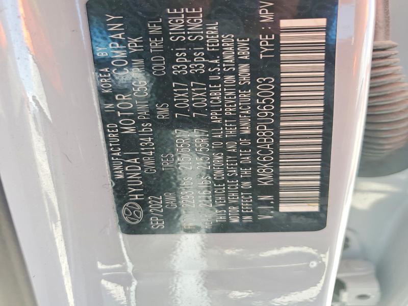 2023 Hyundai Kona მანქანა იყიდება აუქციონზე, vin: KM8K6CAB8PU965003, აუქციონის ნომერი: 65520426