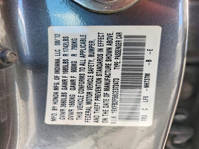 2012 Honda Civic მანქანა იყიდება აუქციონზე, vin: 19XFB2F56CE372473, აუქციონის ნომერი: 64573836