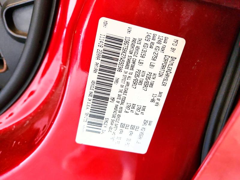 Продажа на аукционе авто 2007 Dodge Nitro, vin: 1D8GT58K27W592308, номер лота: 65402446