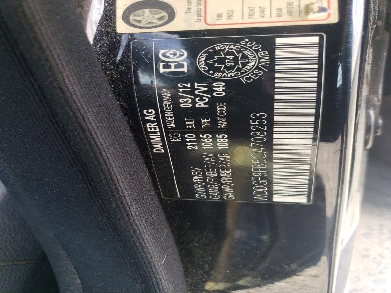 Продажа на аукционе авто 2012 Mercedes-benz Clc 2, vin: WDDGF8FB5CA708253, номер лота: 64566246