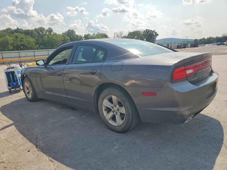 2013 Dodge Charger მანქანა იყიდება აუქციონზე, vin: 2C3CDXBGXDH638122, აუქციონის ნომერი: 64692396
