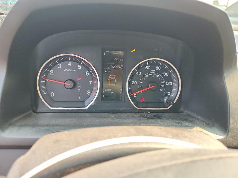 62692536 :رقم المزاد ، JHLRE48528C069057 vin ، 2008 Honda Cr-v مزاد بيع