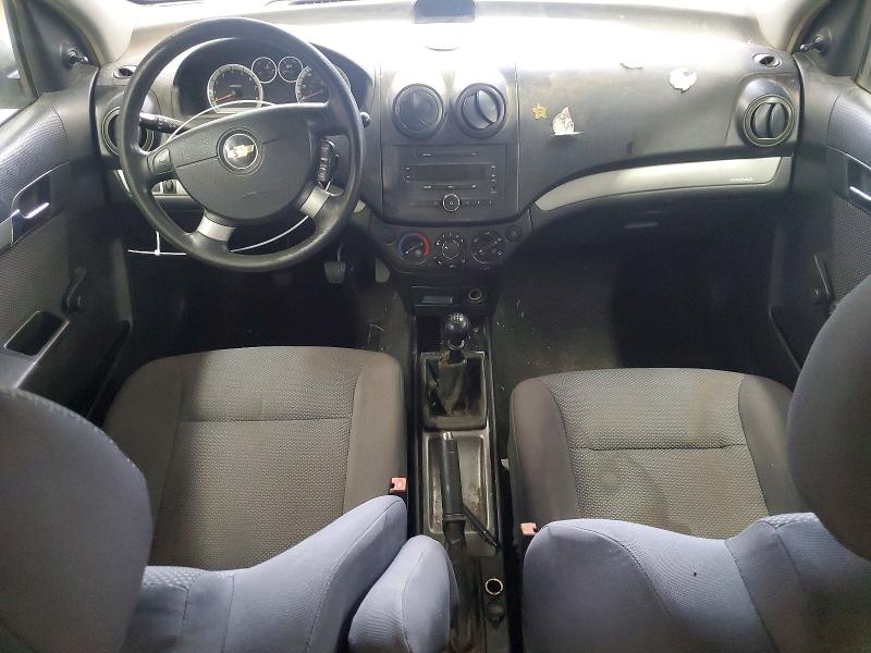 Продажа на аукционе авто 2008 Chevrolet Aveo, vin: KL1TD56618B167159, номер лота: 58697306