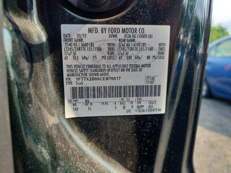 2012 Ford F250 მანქანა იყიდება აუქციონზე, vin: 1FT7X2B66CEB76517, აუქციონის ნომერი: 64306066